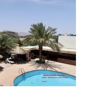  Zajazd Bedouins Village Jordania
